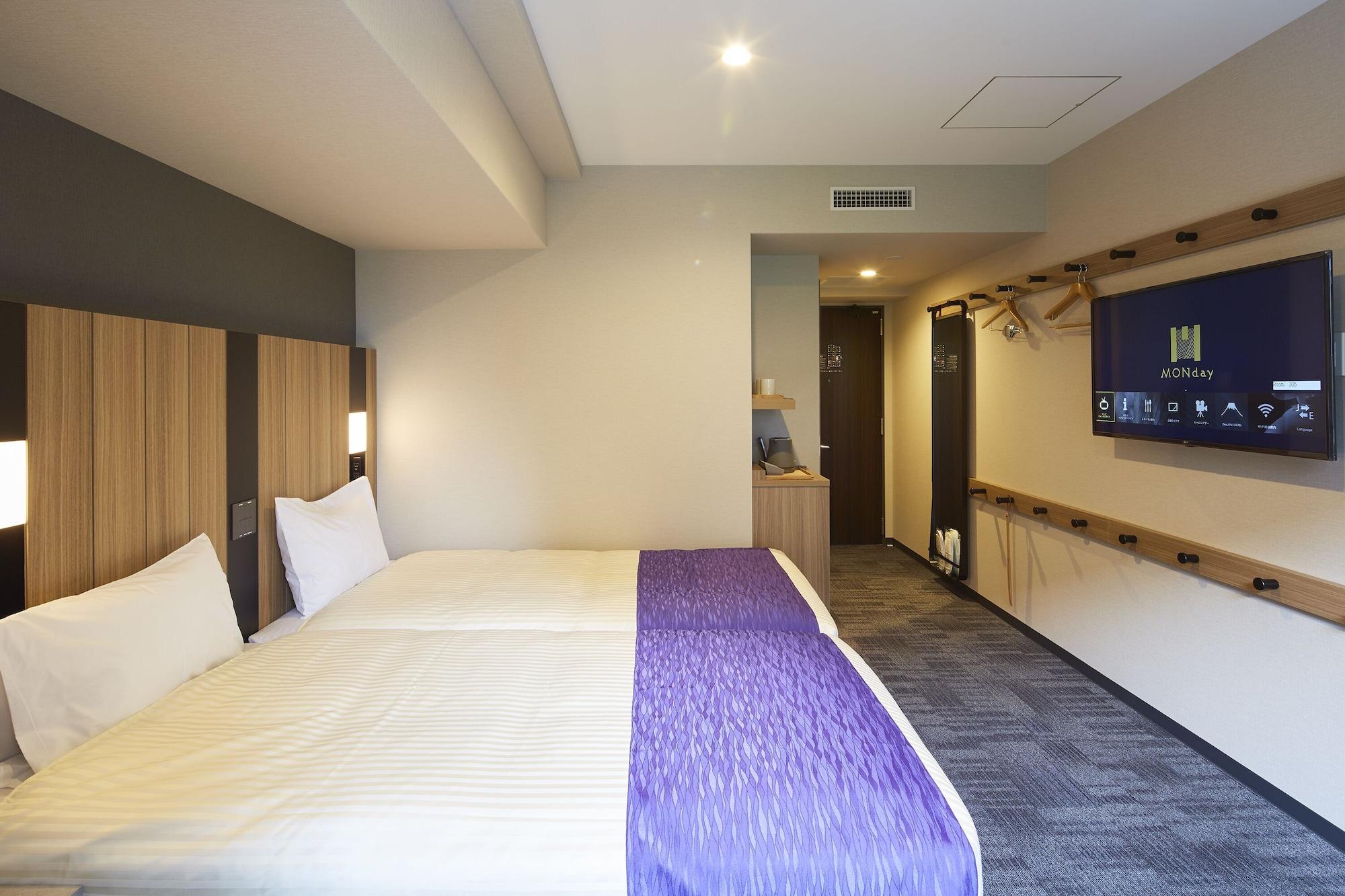 Hotel Monday Kyoto Karasuma Nijo Quioto Exterior foto