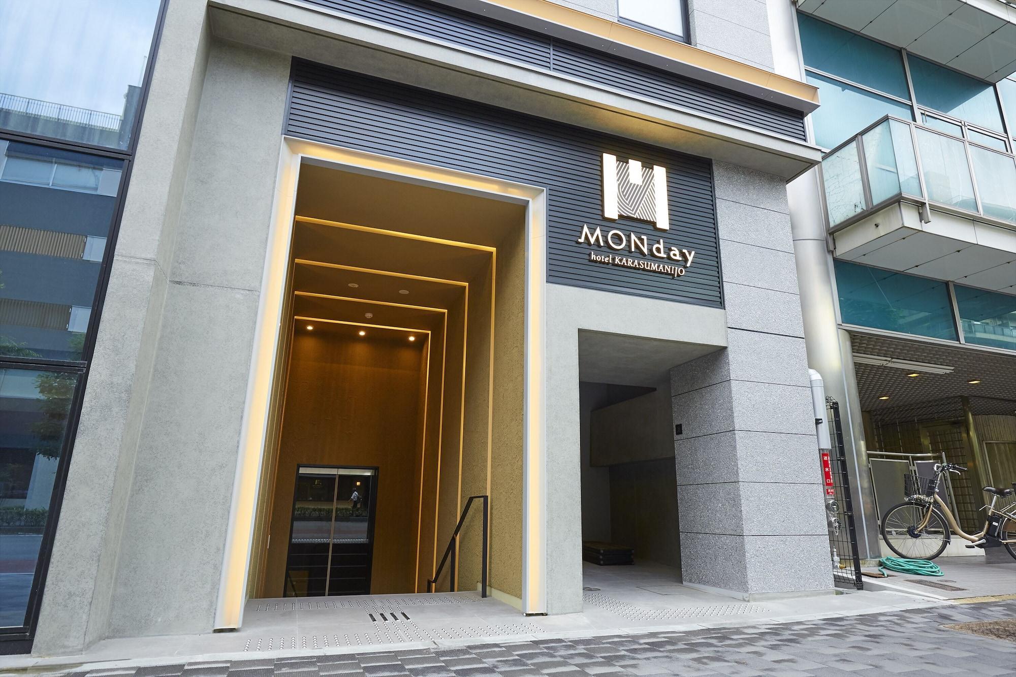 Hotel Monday Kyoto Karasuma Nijo Quioto Exterior foto
