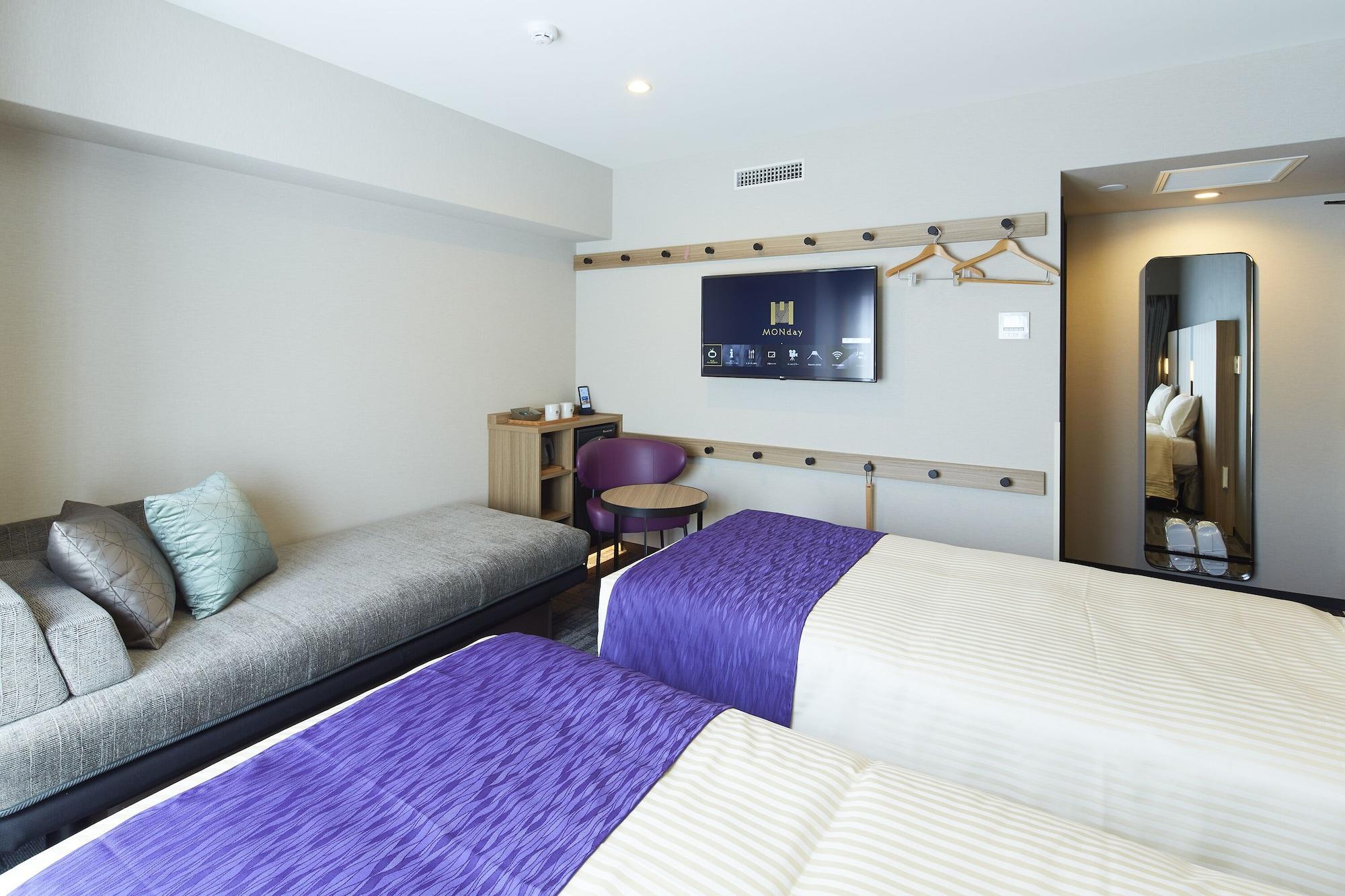 Hotel Monday Kyoto Karasuma Nijo Quioto Exterior foto