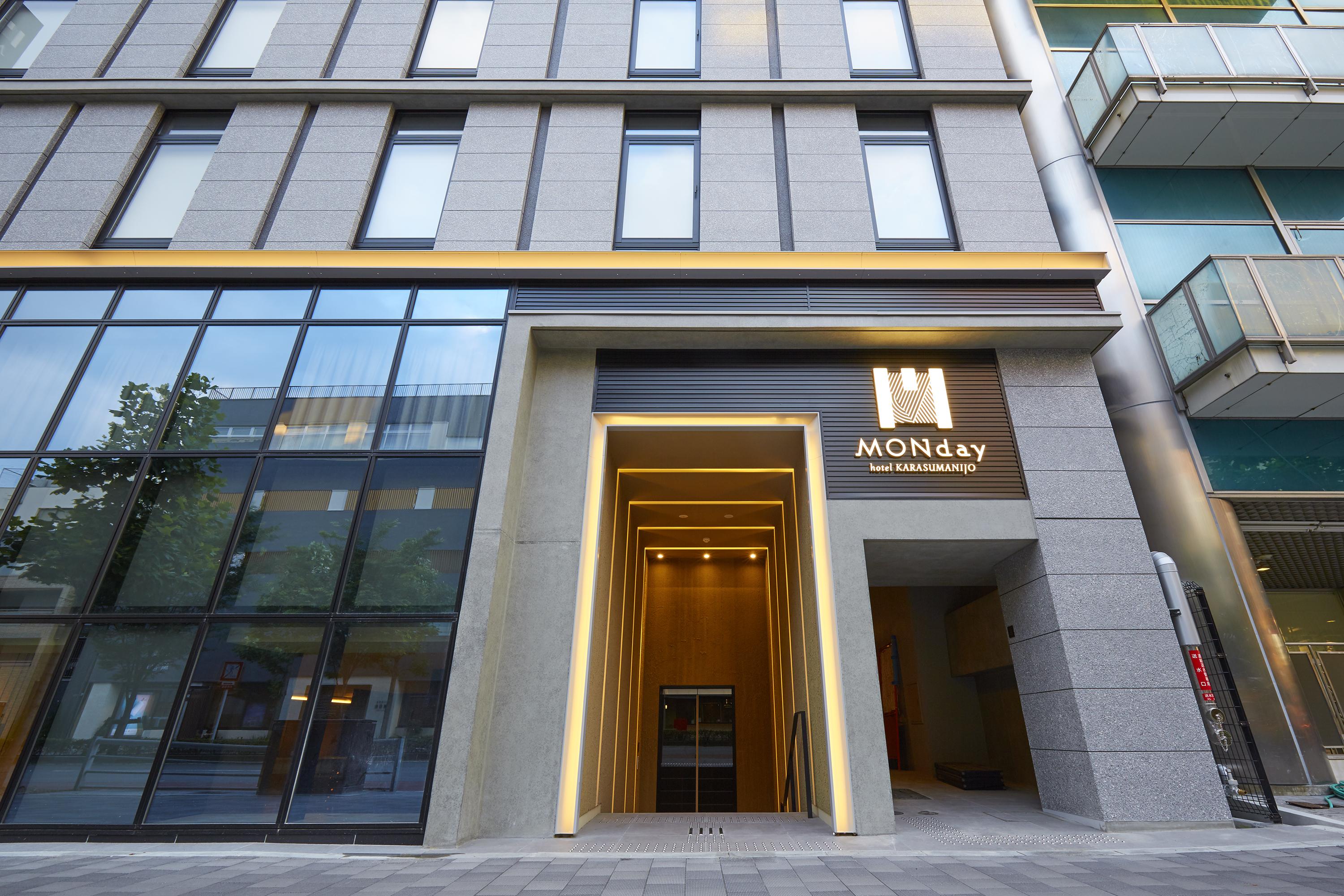 Hotel Monday Kyoto Karasuma Nijo Quioto Exterior foto