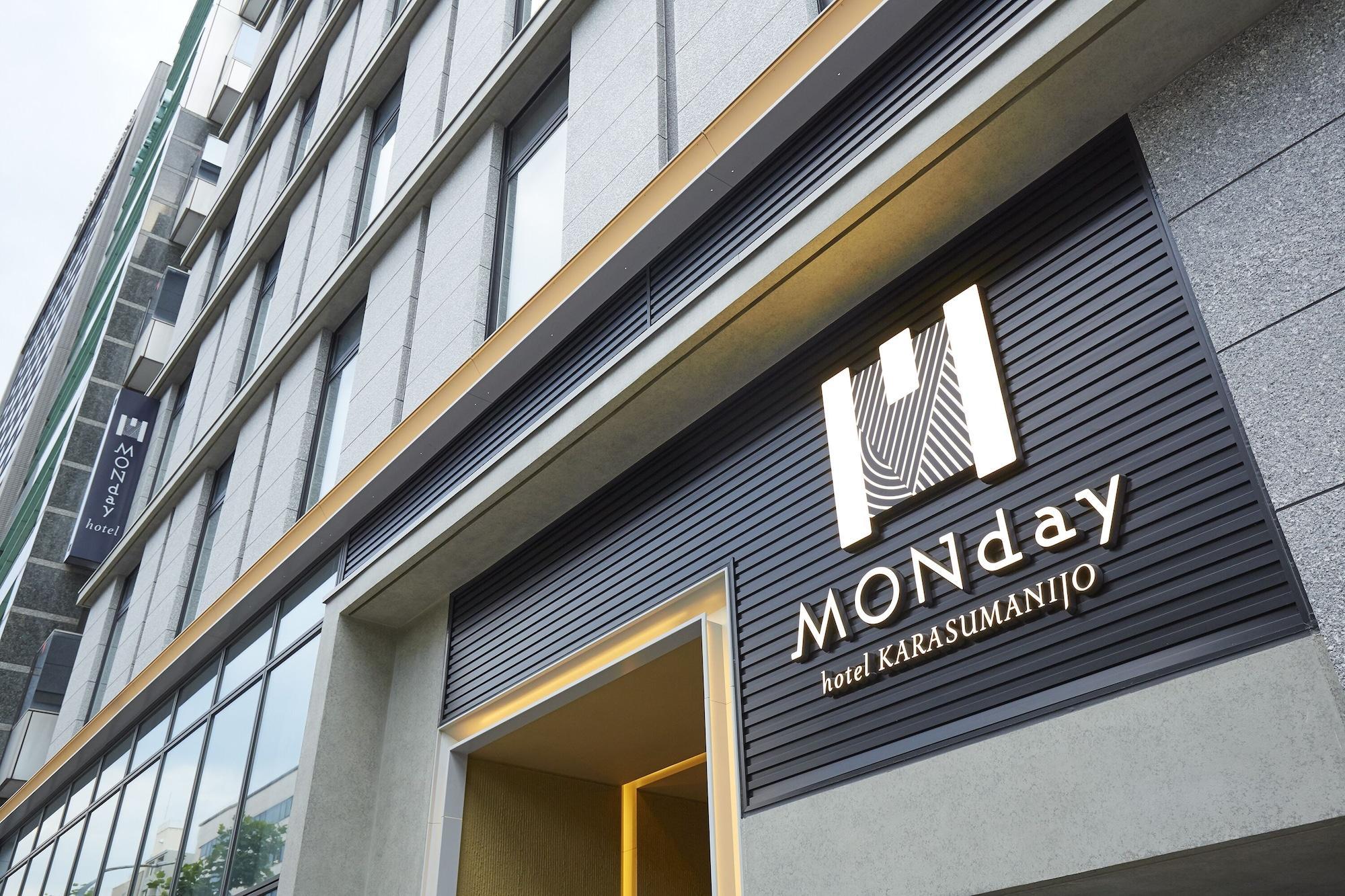 Hotel Monday Kyoto Karasuma Nijo Quioto Exterior foto
