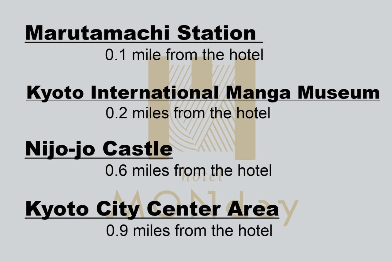 Hotel Monday Kyoto Karasuma Nijo Quioto Exterior foto