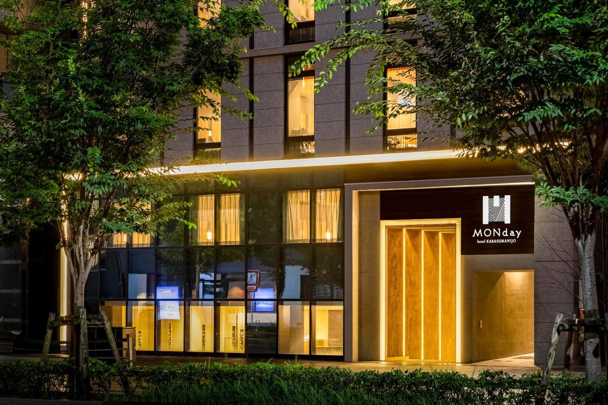 Hotel Monday Kyoto Karasuma Nijo Quioto Exterior foto