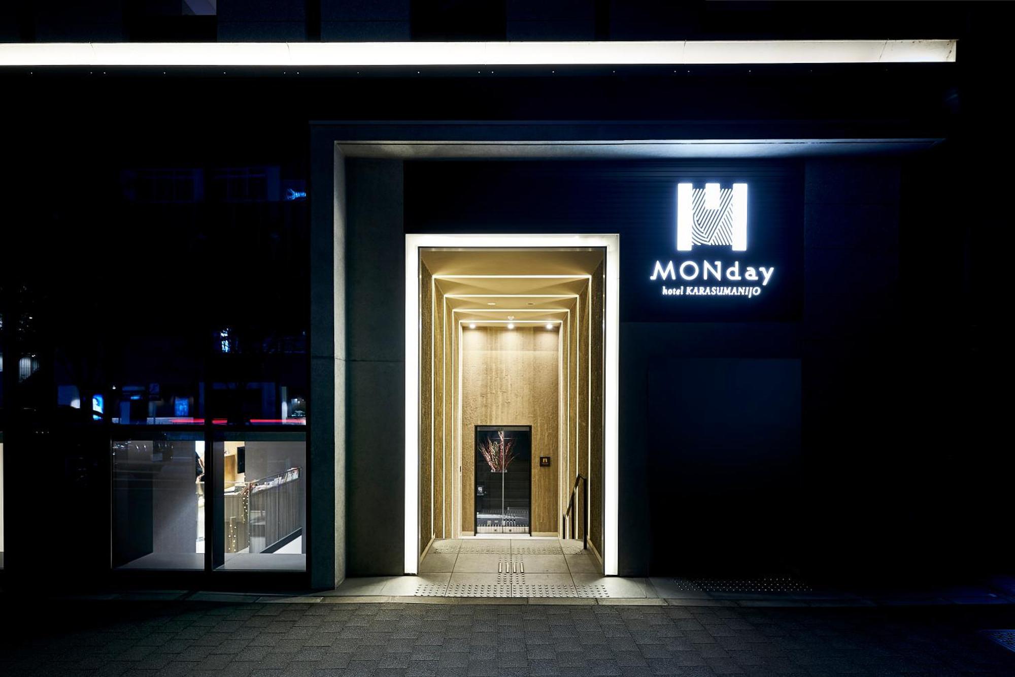 Hotel Monday Kyoto Karasuma Nijo Quioto Exterior foto