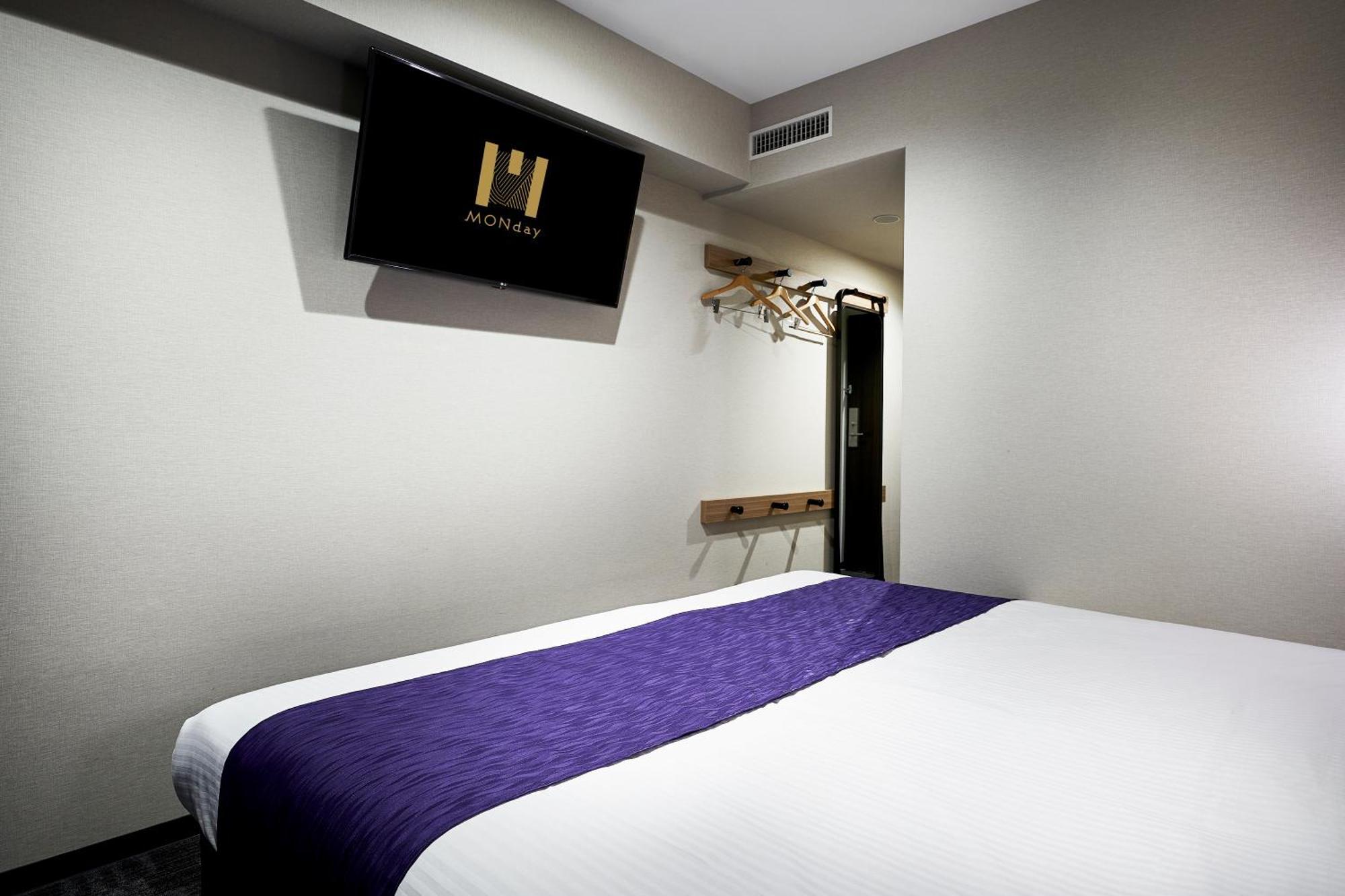 Hotel Monday Kyoto Karasuma Nijo Quioto Exterior foto