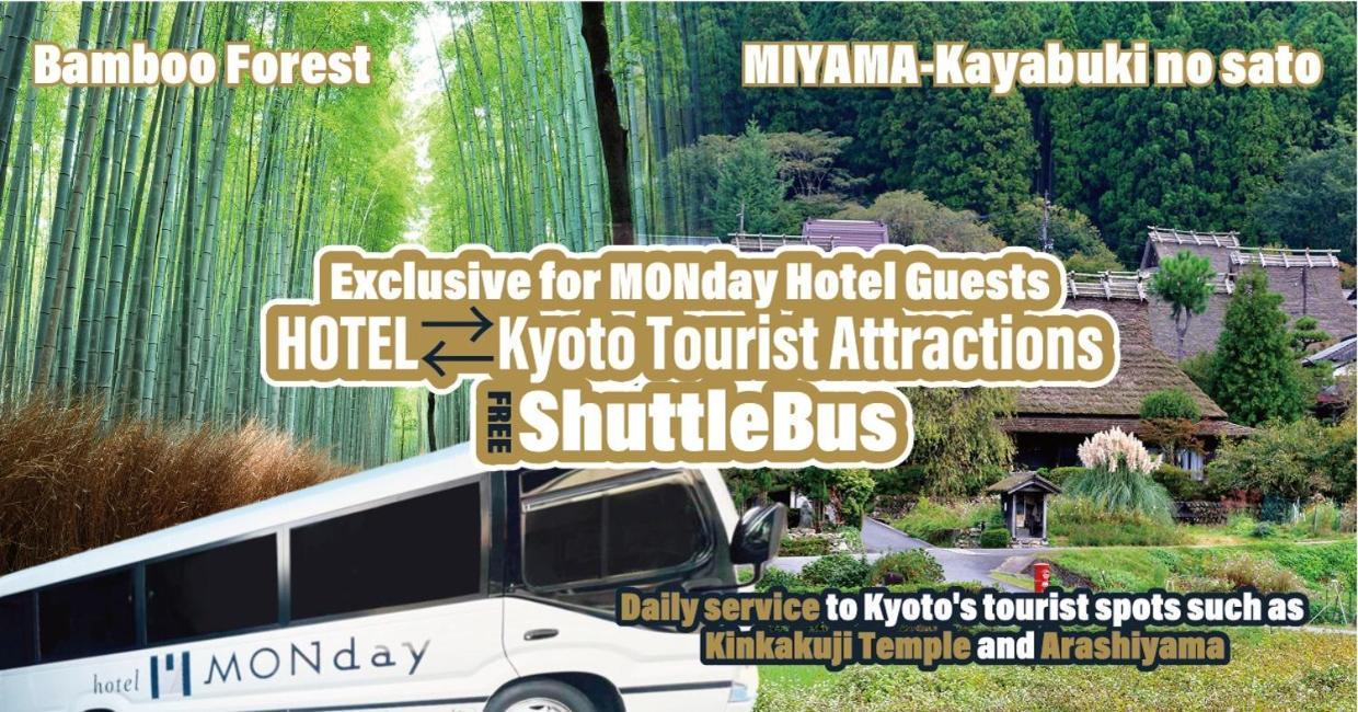 Hotel Monday Kyoto Karasuma Nijo Quioto Exterior foto